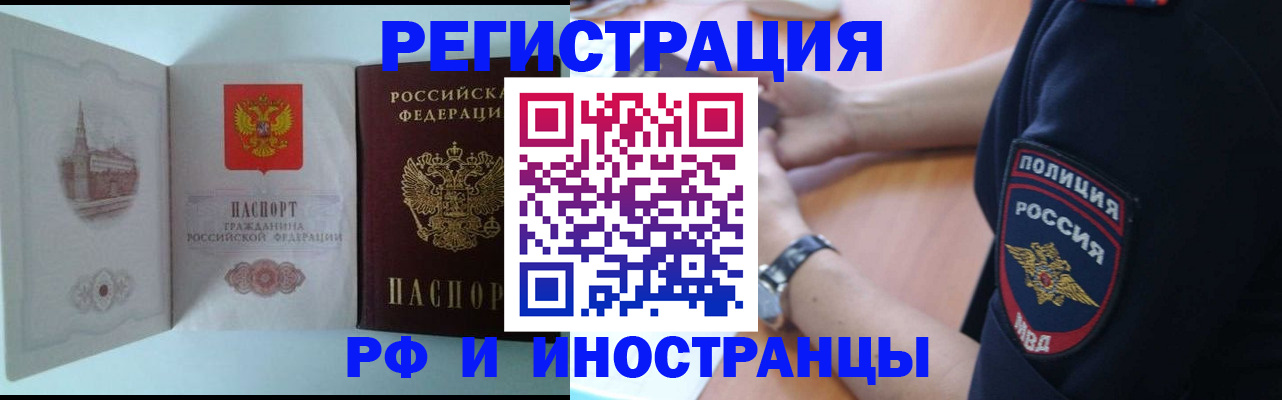 найти адрес прописки в Красноуральске