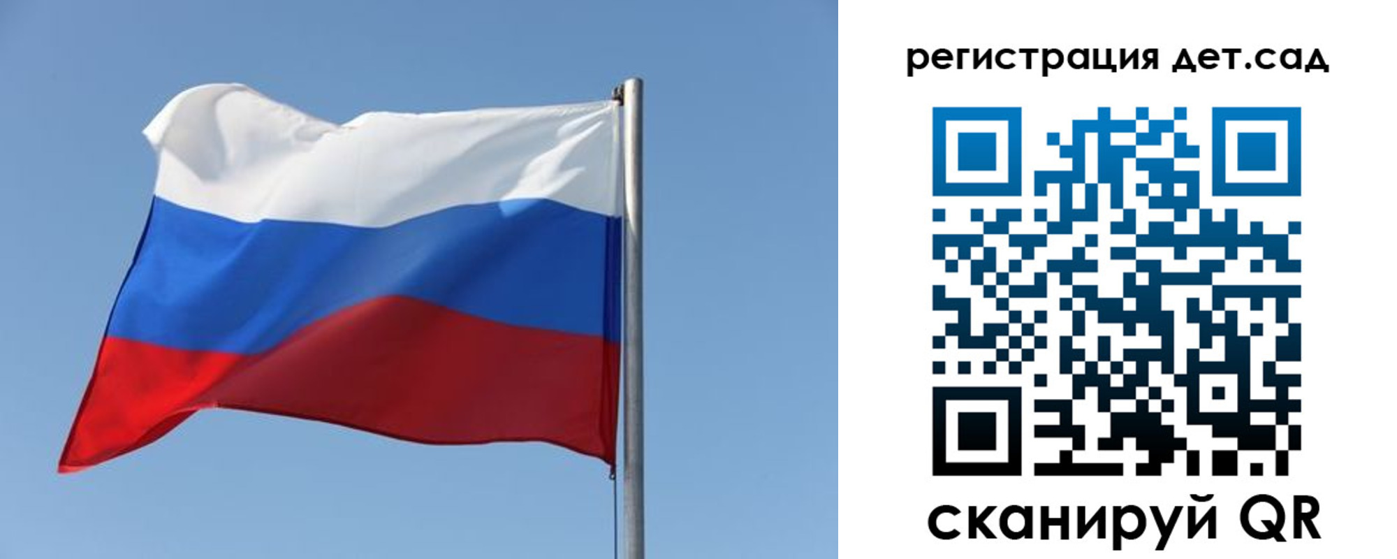 где прописаться в Красноуральске